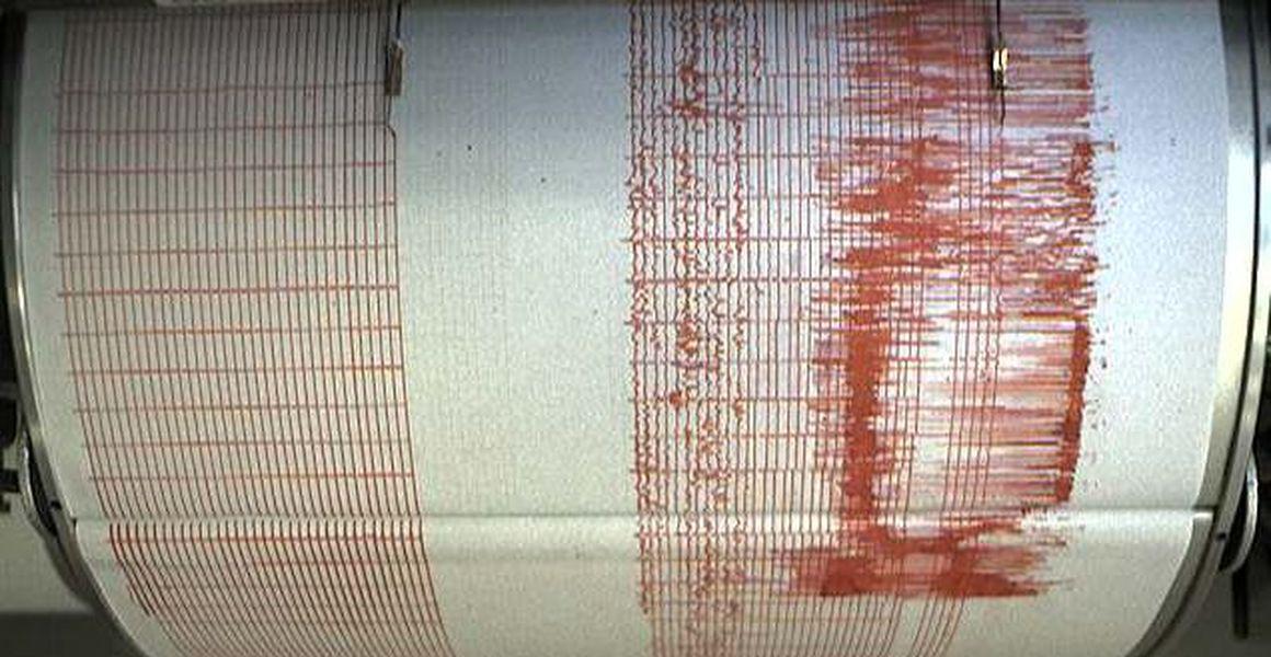 Cum A Arătat Cutremurul De 5 8 Grade Pe Seismograful De La Muntele