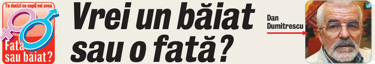 Vrei un băiat sau o fată?