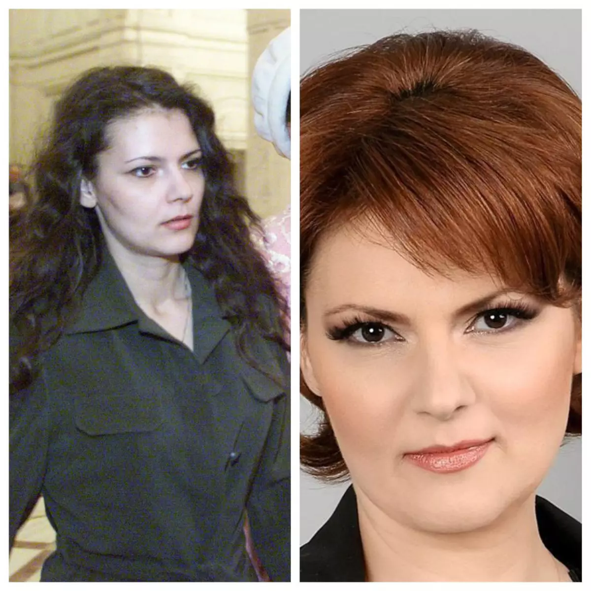 Atunci și acum