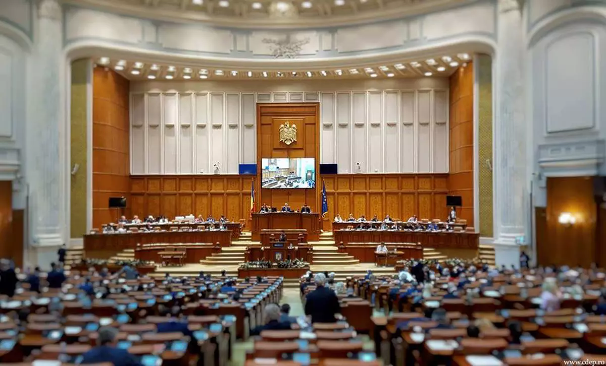 De ce este blocat proiectul Fondului Suveran de Dezvoltare, în Parlament