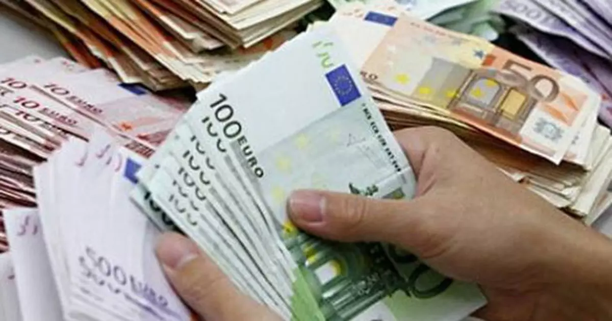 Cursul valutar 2 octombrie 2019. Cât este valoarea monedei euro