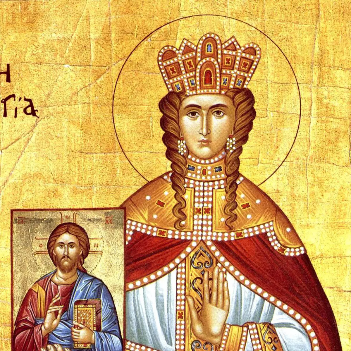 Sfanta Teodora