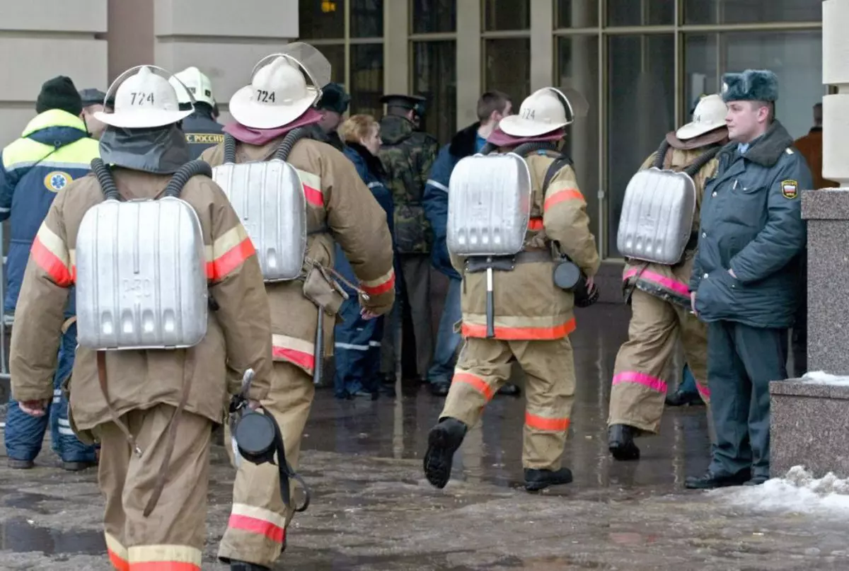 Incendiu în Ministerul rus al Afacerilor Interne