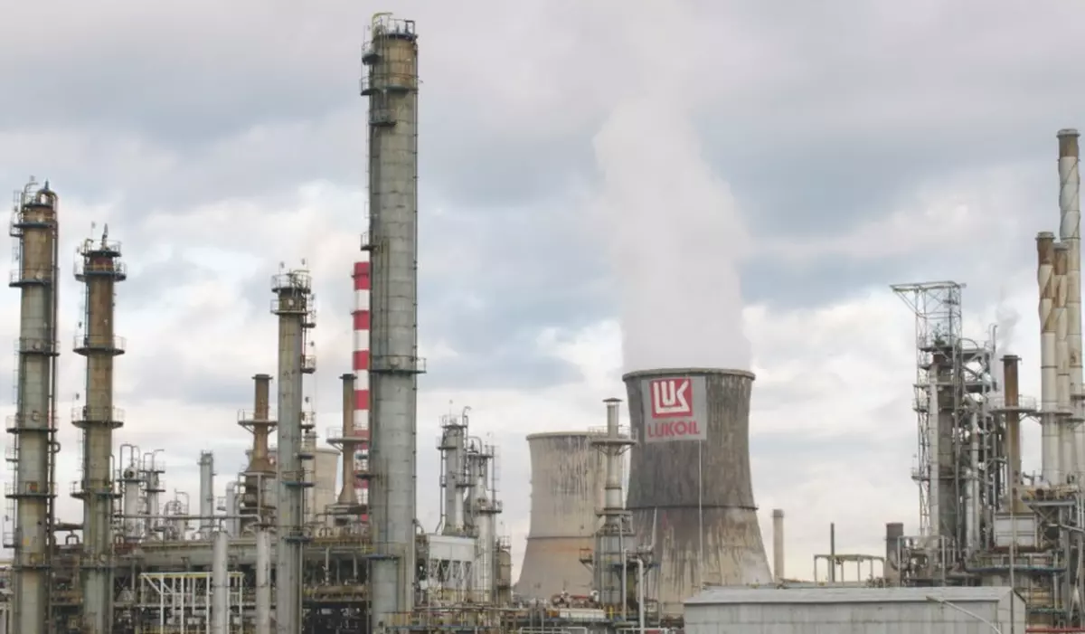 Rafinăria Lukoil Ploiești