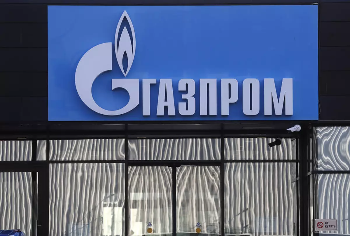 Gazprom limitează din nou volumul de gaze către Germania prin conducta Nord Stream 1