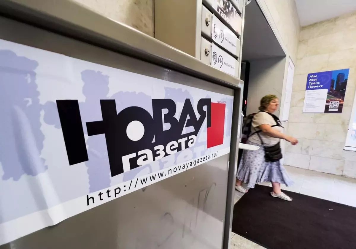 Rusia blochează accesul la site-ul ziarului independent Novaya Gazeta. Jurnaliștii și-au încetat activitatea din martie, ca urmare a legii cenzurii