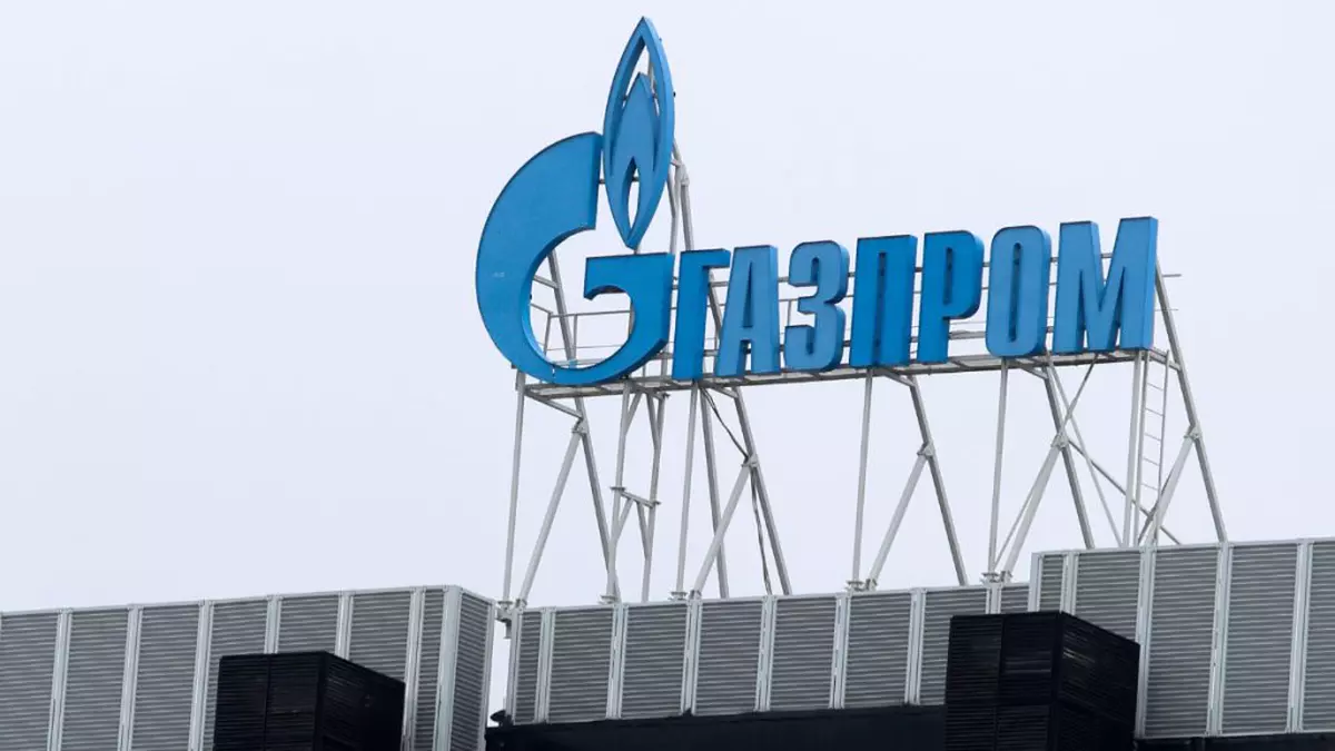Gazprom, logo. Imagine ilustrativă Foto: Hepta