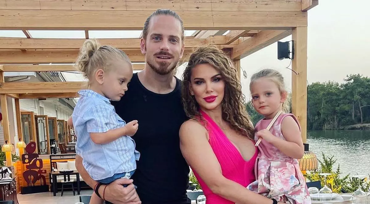 Alina Laufer și familia sa
