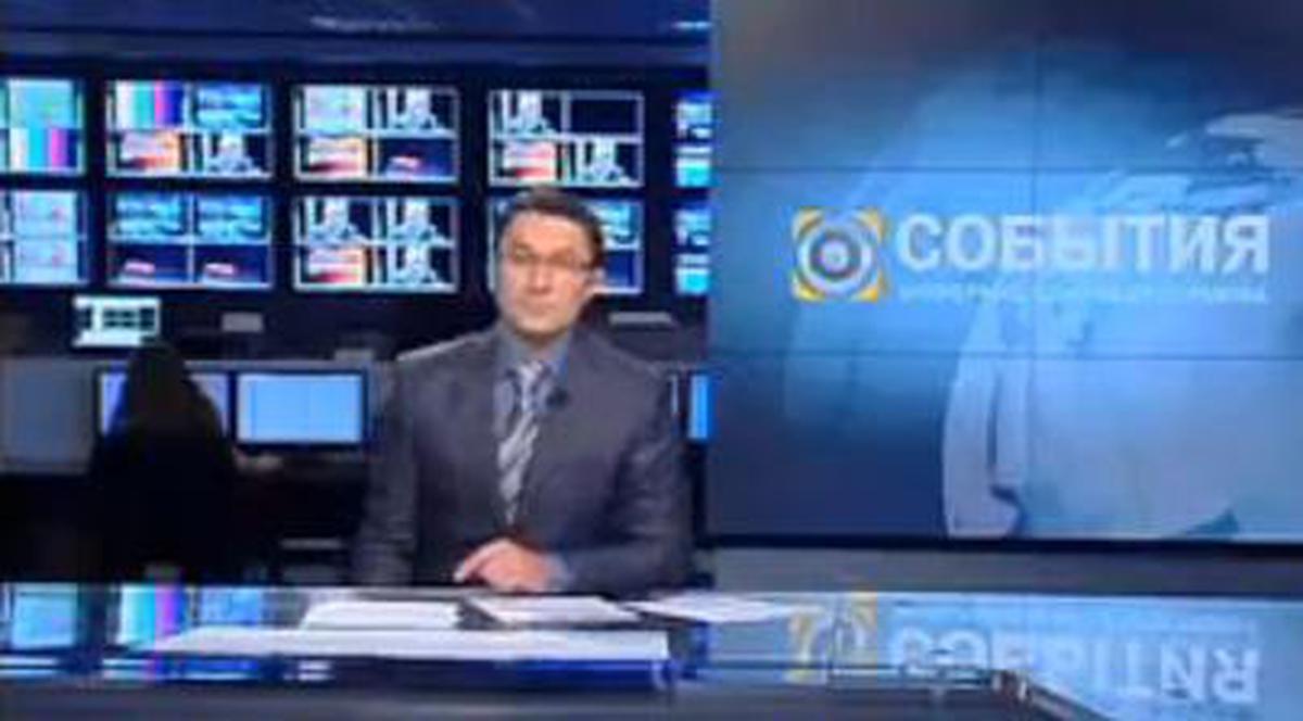 DISPUTA ZILEI PE INTERNET: Se MASTURBEAZĂ sau nu în direct acest ŞTIRIST? VIDEO