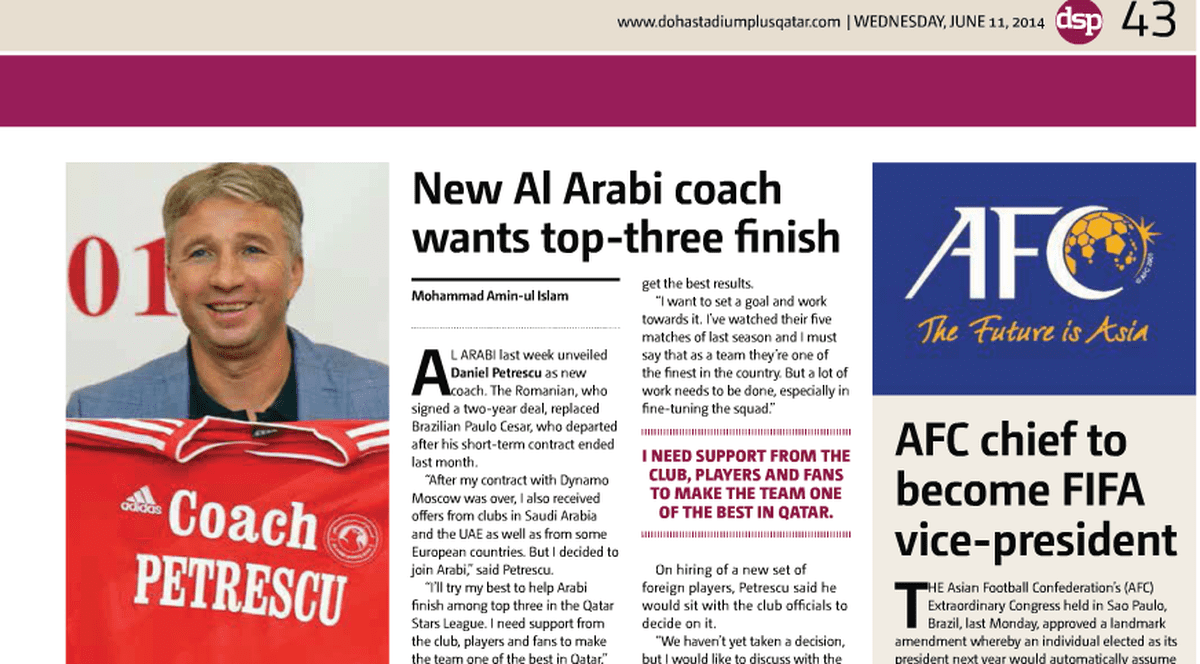 Dan Petrescu este tratat ca un superstar de presa din Qatar