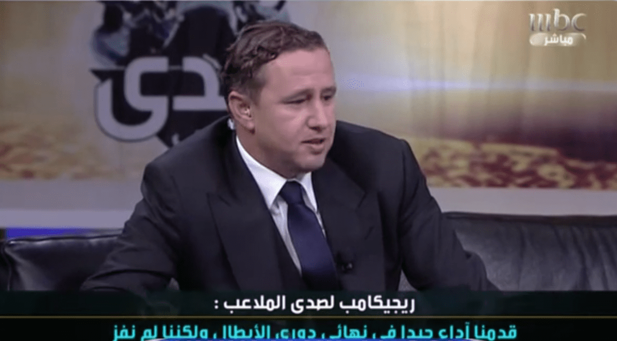 Veste bună pentru Gâlcă. Reghe își caută de lucru la Dubai!