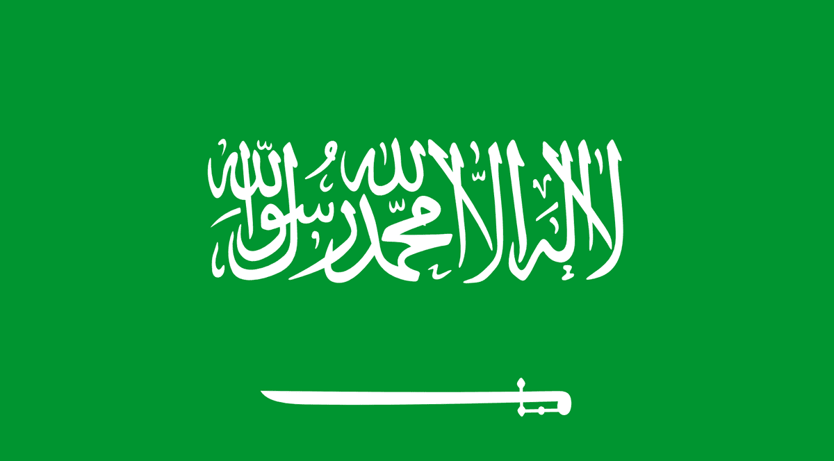 Încă un antrenor român în fotbalul din Arabia Saudită