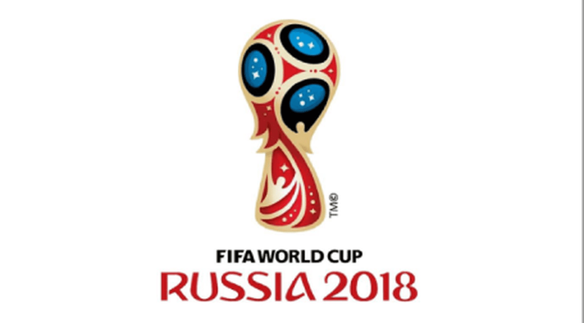 Ghidul pentru Campionatul Mondial de Fotbal 2018. Coperta Ghidului, alături de logo-ul CM Rusia 2018