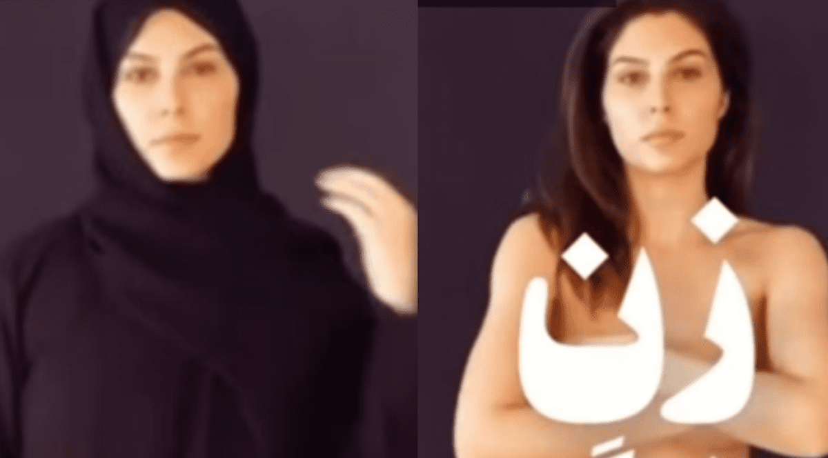 „Corpul meu, alegerea mea! Libertate!”. O actriță iraniană s-a dezbrăcat pentru a apăra drepturile femeilor din țara ei