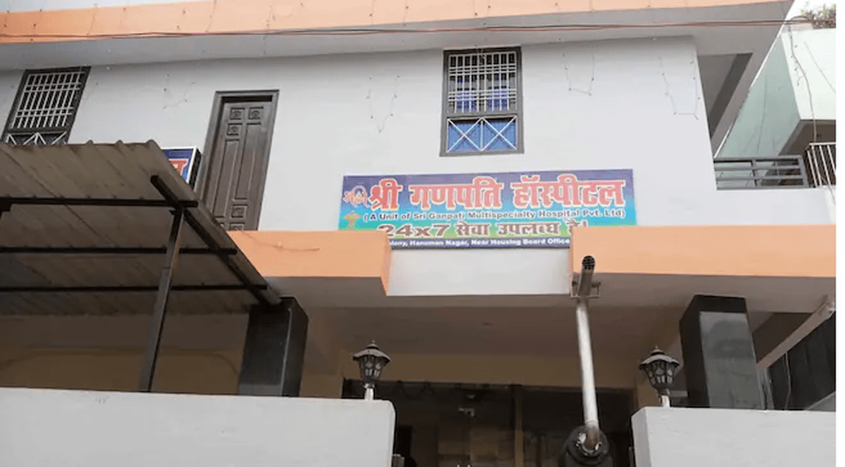 Un nou scandal în India, unde un medic a operat un adolescent după un videoclip de pe YouTube. Pacientul a murit, doctorul a fugit