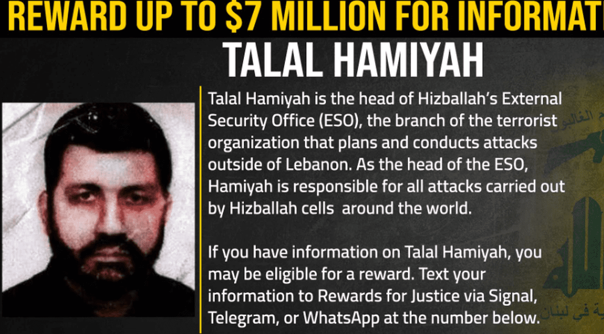 Cine este „Umbra morții”, singurul comandant supraviețuitor din vechea gardă Hezbollah. Americanii au pus 7 milioane de dolari pe capul lui