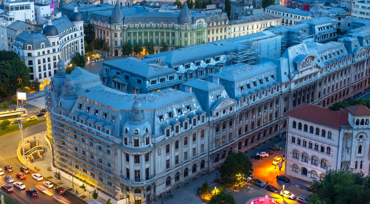 Universitatea București.
