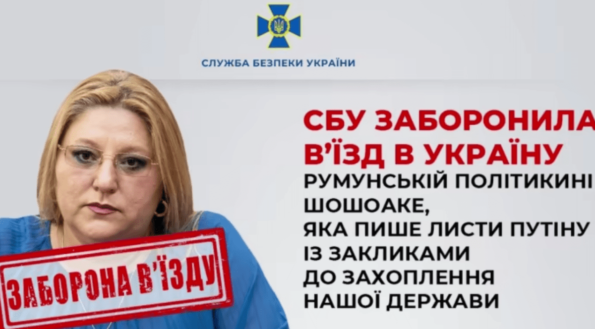 Diana Șoșoacă are interzis în Ucraina timp de 3 ani. FOTO: Pravda.
