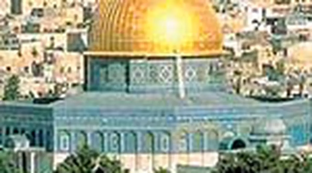 Pelerinaj in Tara Sfanta