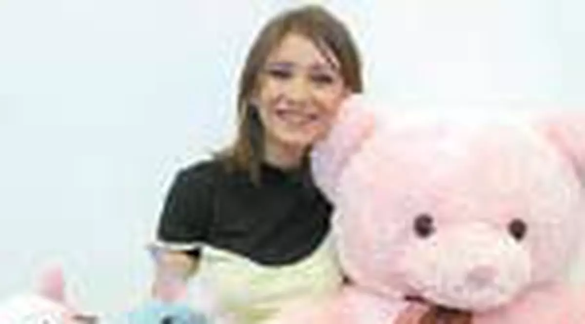 Care este obiectul tau preferat?