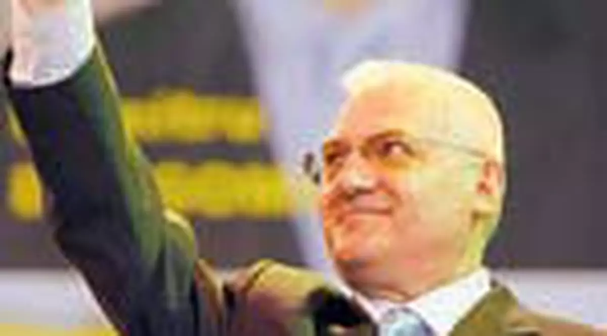 Mitica stinge lumina!