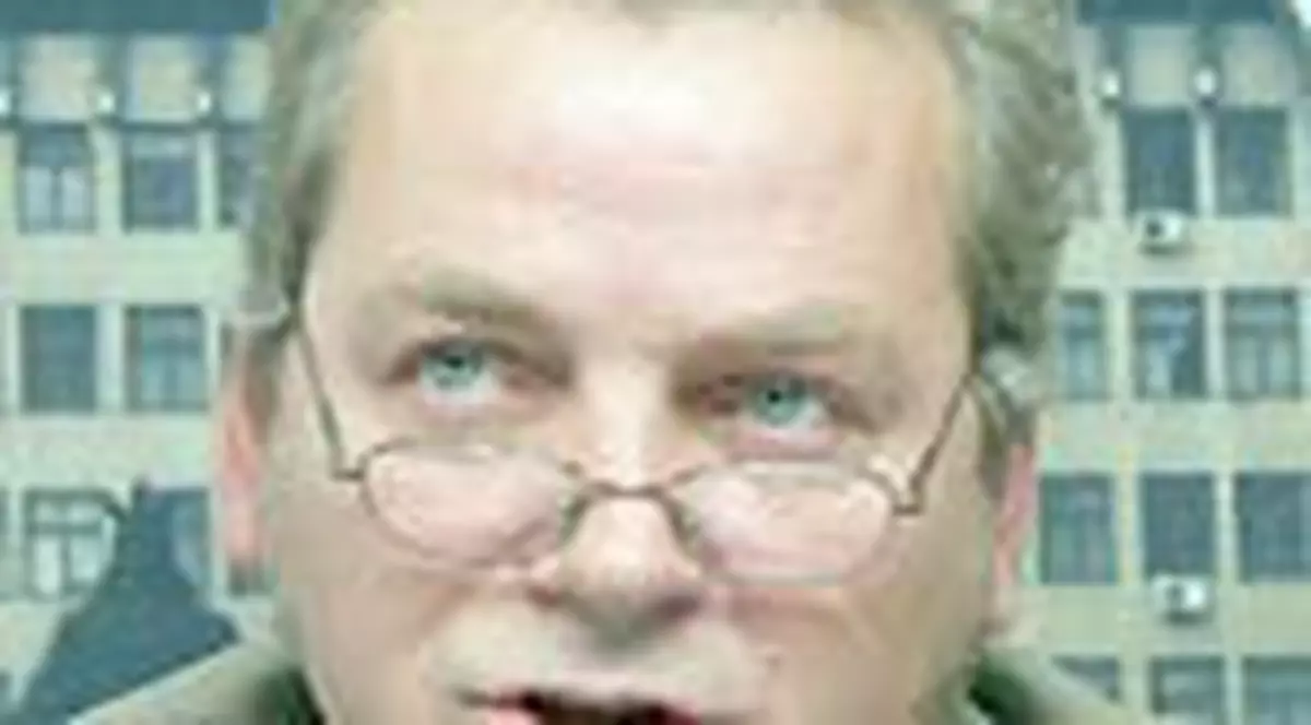 'A fost sau n-a fost?'