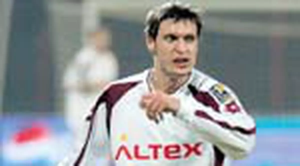 Obiectiv: calificarea