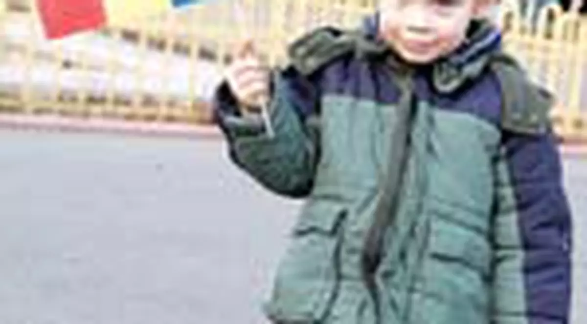 Programul serviciilor publice de 1 Decembrie