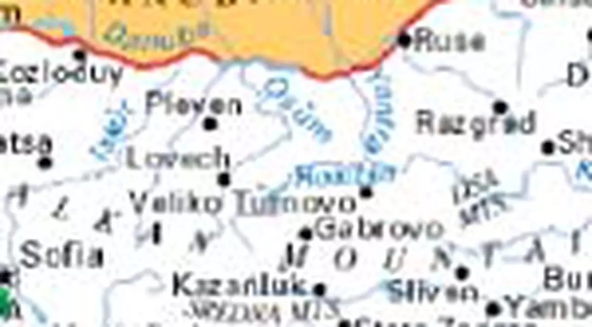 Tragedie evitata la granita cu Romania