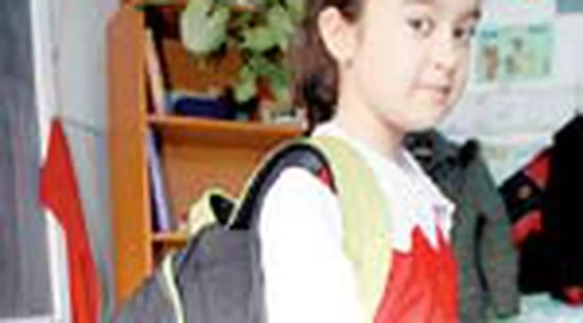 Cara in ghiozdan 5 kg