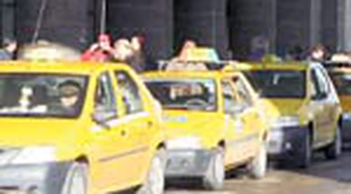 Fura milioane cu bricheta