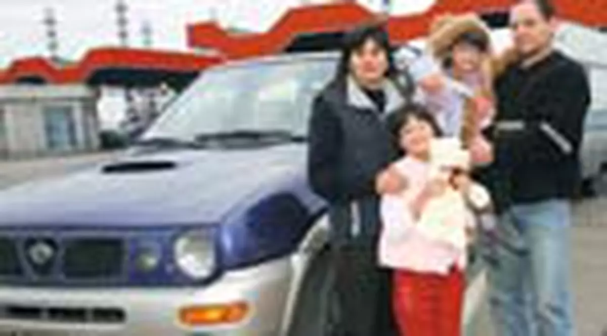 Pasaport pentru copiii sub 14 ani