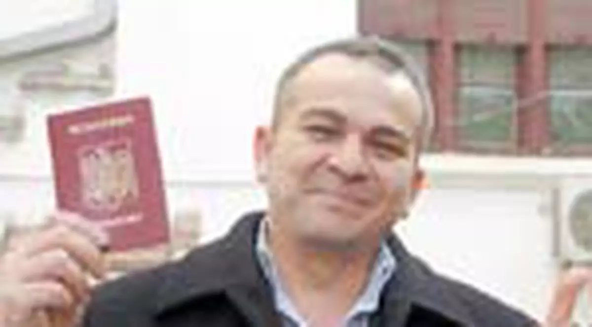 Cum obtineti un pasaport nou