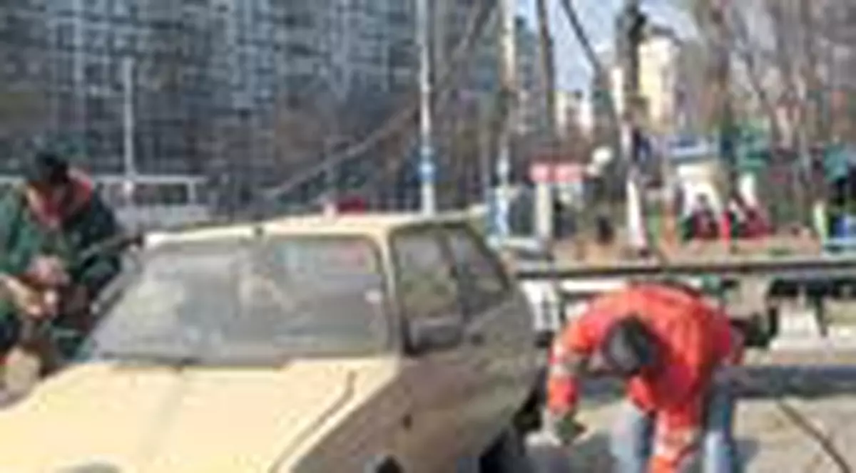 'Aici  era casa mea'