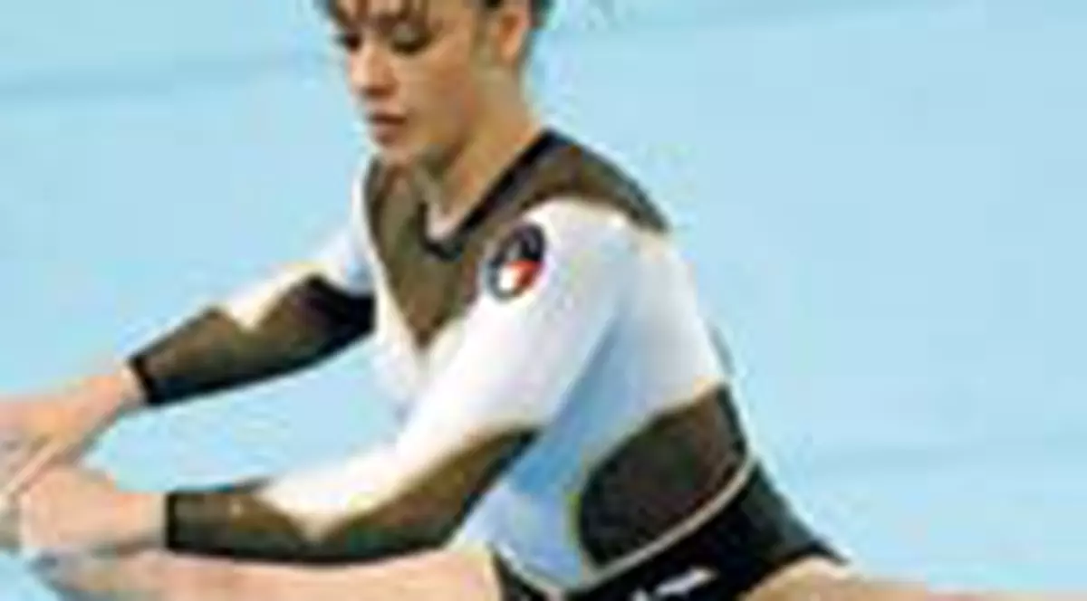 Subofiter Catalina Ponor