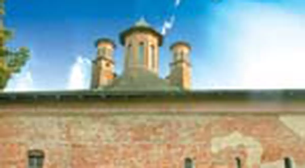 Acesta e  orasul  ascuns