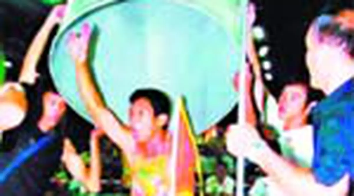 Fiert... la abur  45 de minute