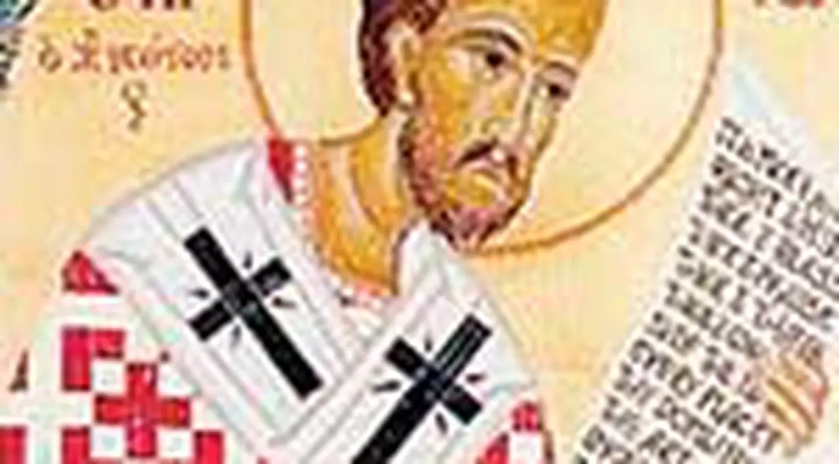 Iesenii se vor ruga la moastele Sf. Ierarh Ioan Gura de Aur