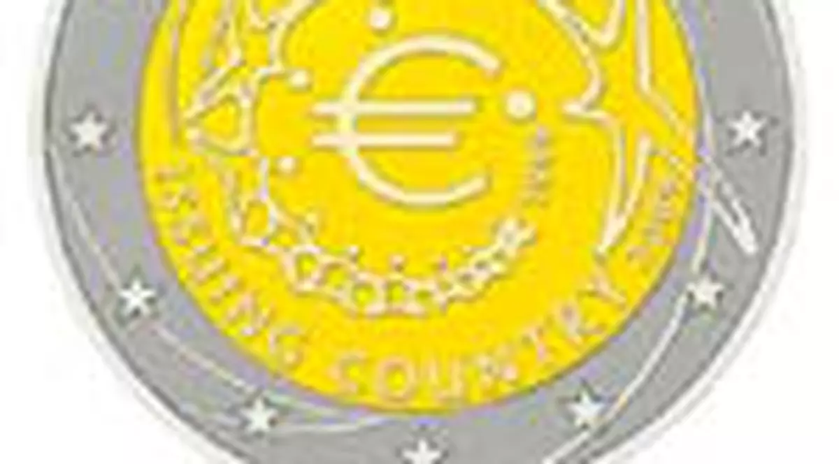 Romanii pot vota modelul viitoarei monede de 2 euro