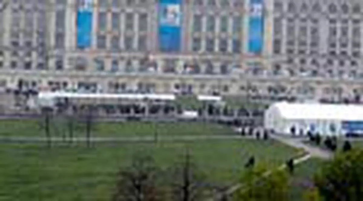 Palatul Parlamentului, in Cartea Recordurilor