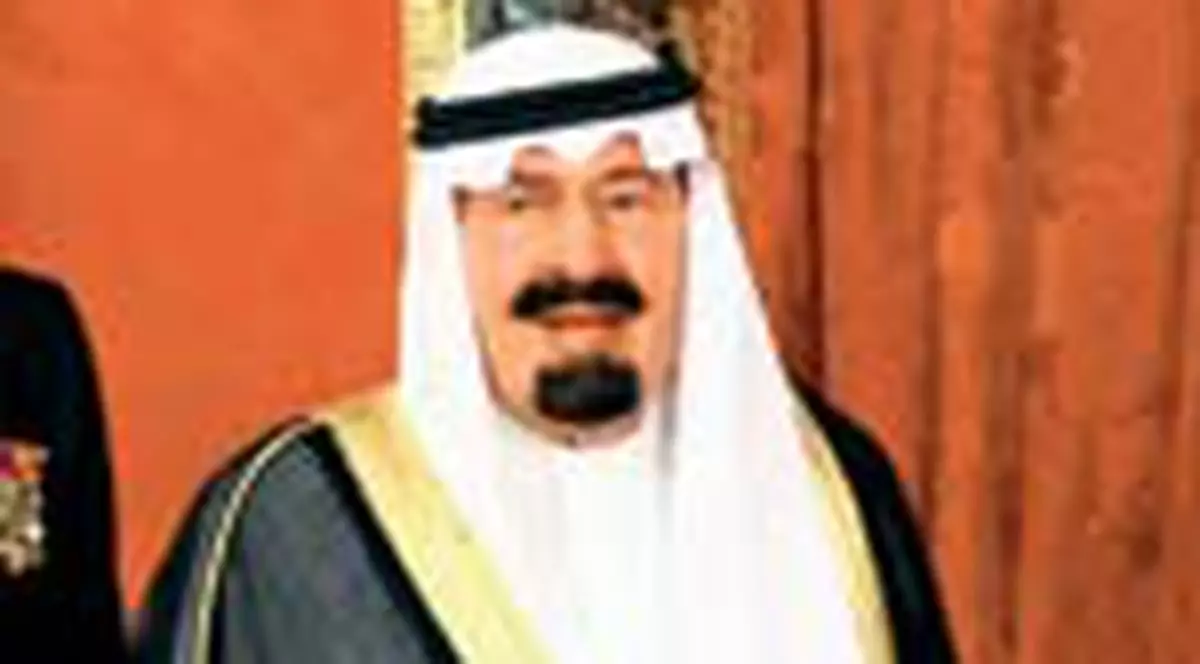 Cel mai bogat monarh din   lume are o avere de 21 de miliarde  de dolari