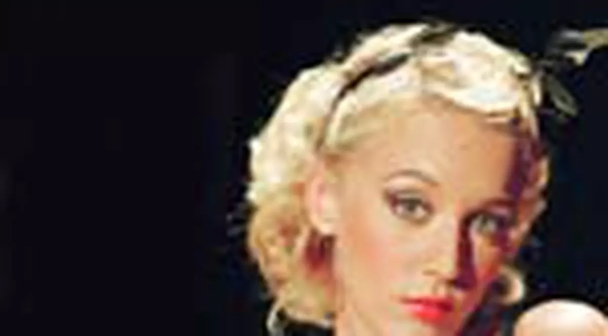 'Fata taiata in doua'