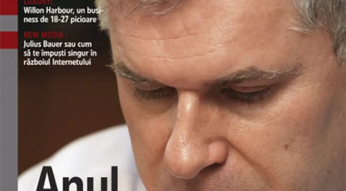 MONEY EXPRESS: LUX / AMBARCATIUNI