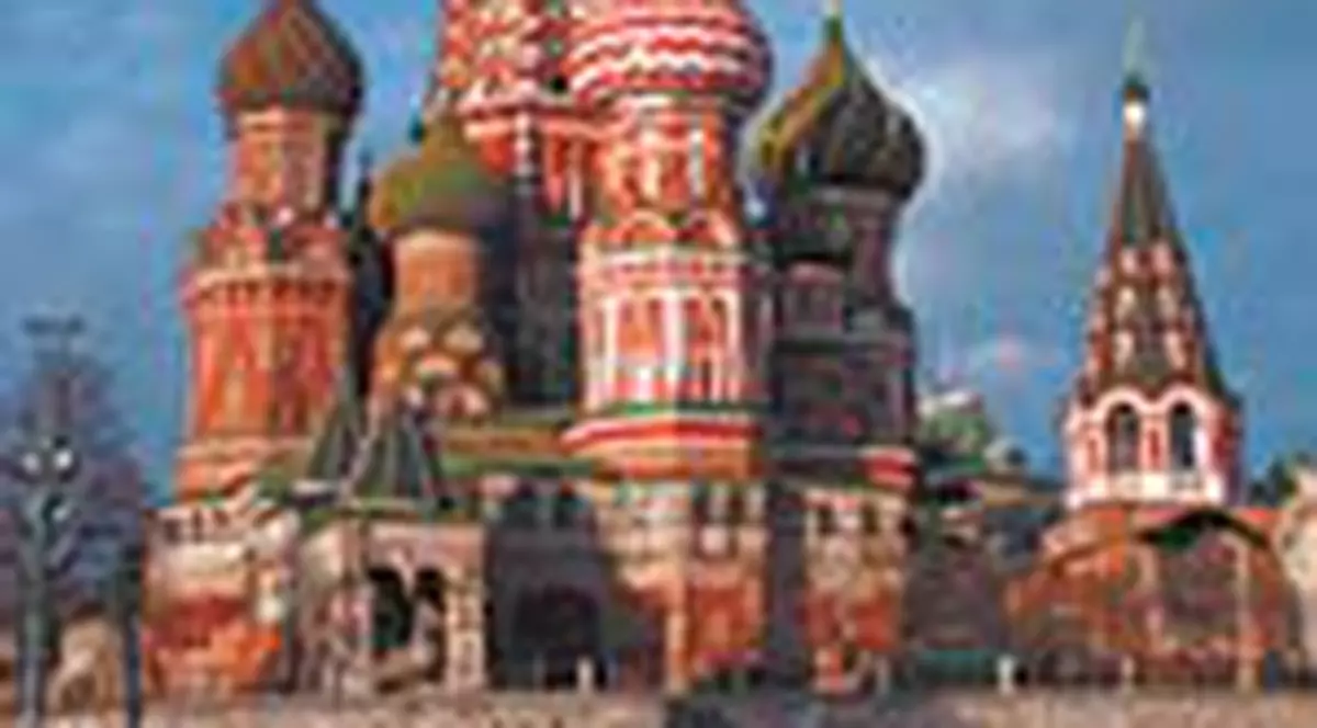 Moscova este cel mai scump oras din lume