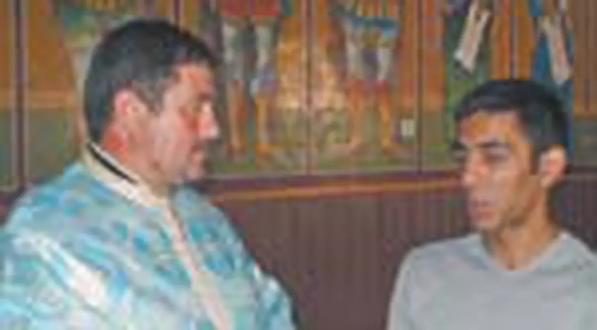 A fost botezat Bos de Bos