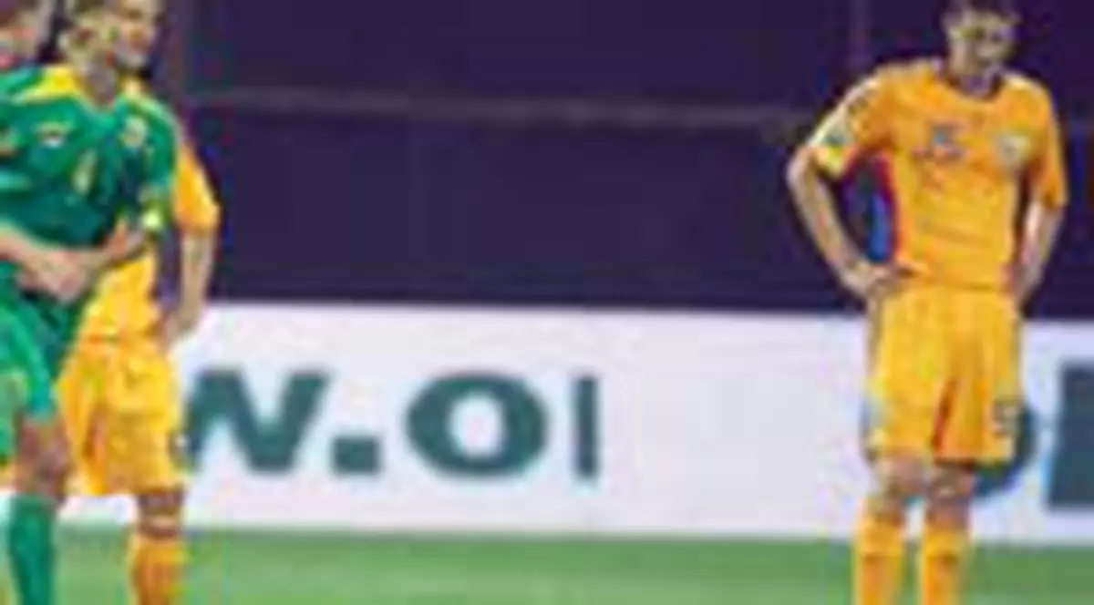 'Voiam sa iesim de pe teren'