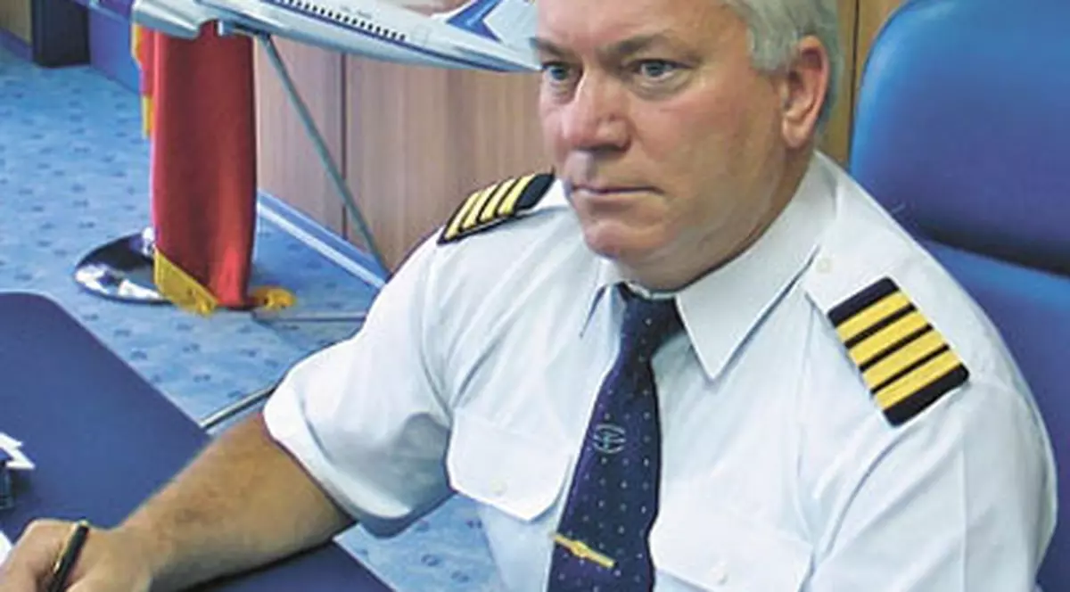 Florea Geică a fost demis!