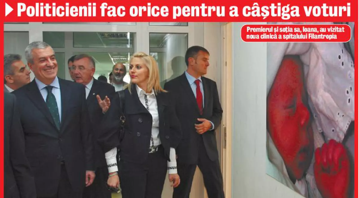 Tăriceanu şi-a dus soţia la maternitate