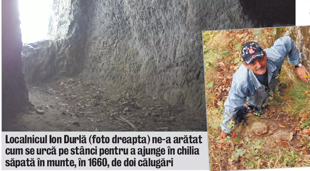 Chilia călugărilor, loc de întâlnire a îndrăgostiţilor