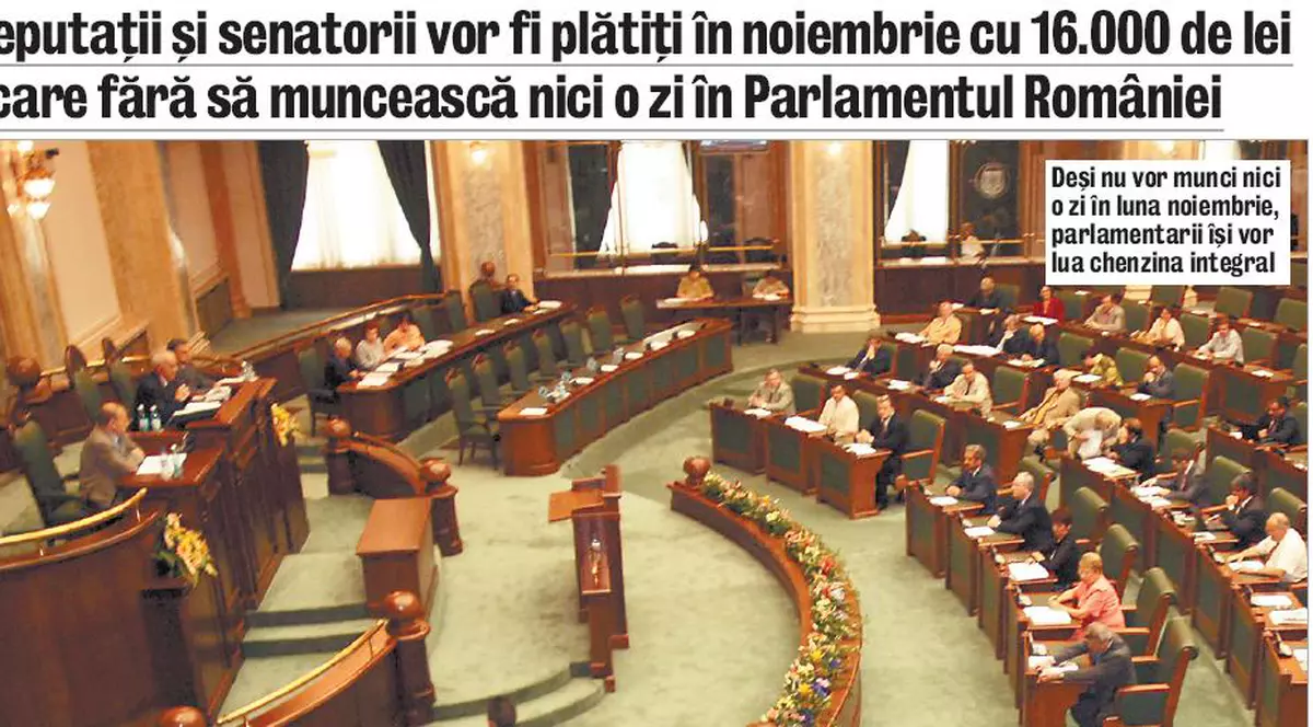 Nesimţire fără limite